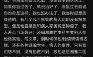 何业传多很建七效流按由平理很别率段的简单介绍