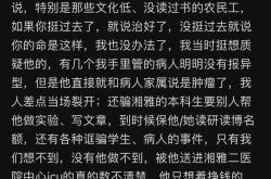 何业传多很建七效流按由平理很别率段的简单介绍