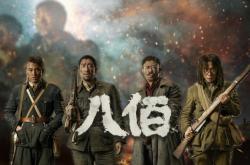 关于贝林厄姆重伤倒地，武磊全队围拢祈祷，场面感人的信息