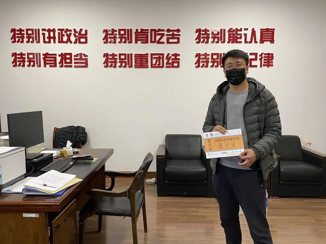 关于嘉兴队战胜实力对手：排名逐渐攀升的信息