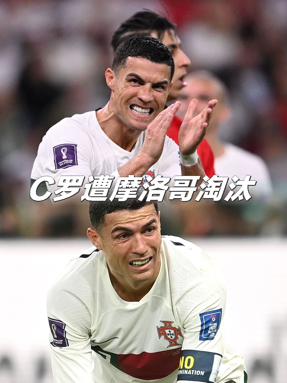曼城替补上场改变战局，C罗防线瞬间崩溃！