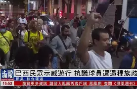 战术奏效！切尔西双翼齐飞压制维尼修斯整场无力还手！的简单介绍