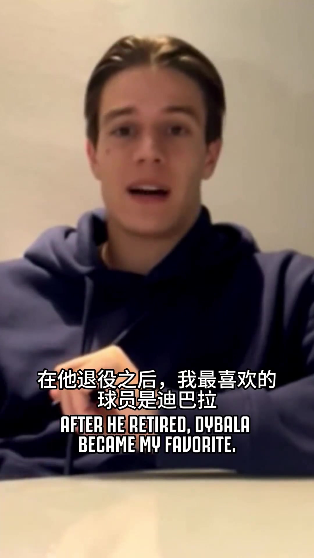 包含海港成功零封莫德里奇，门将赛后获得全场最佳的词条